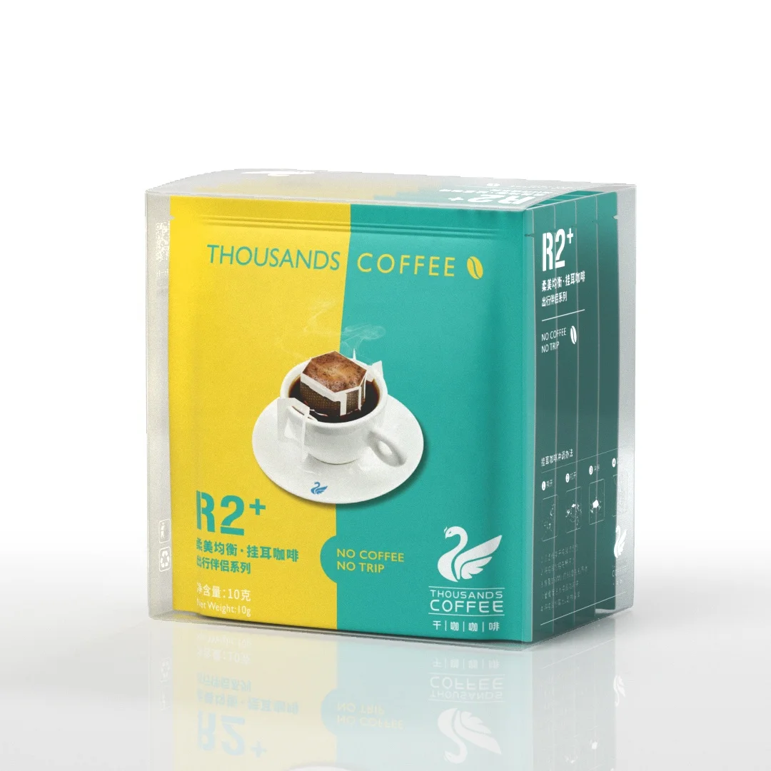 
Premium Quality Blend Arabica Portable Hanging Ear Drip Bag Ground Coffee Slimming Customization & OEM 