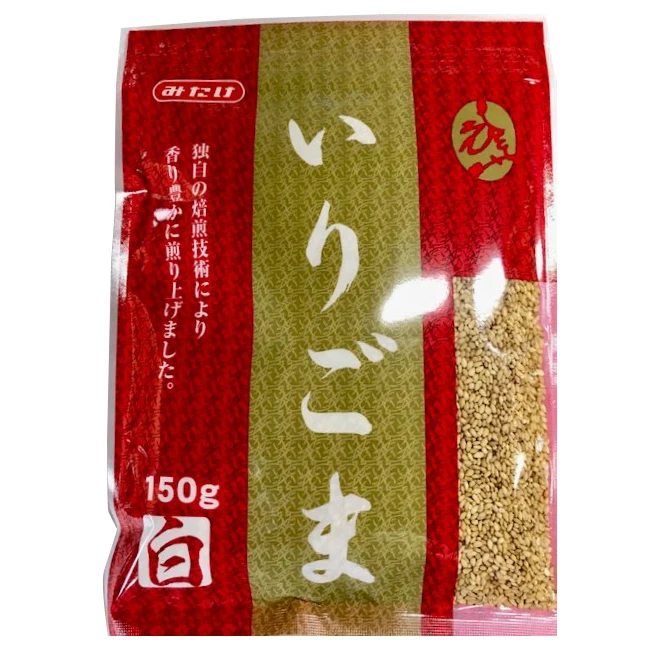Nutritious Sesame Seed Roasted Natural With No Additives
