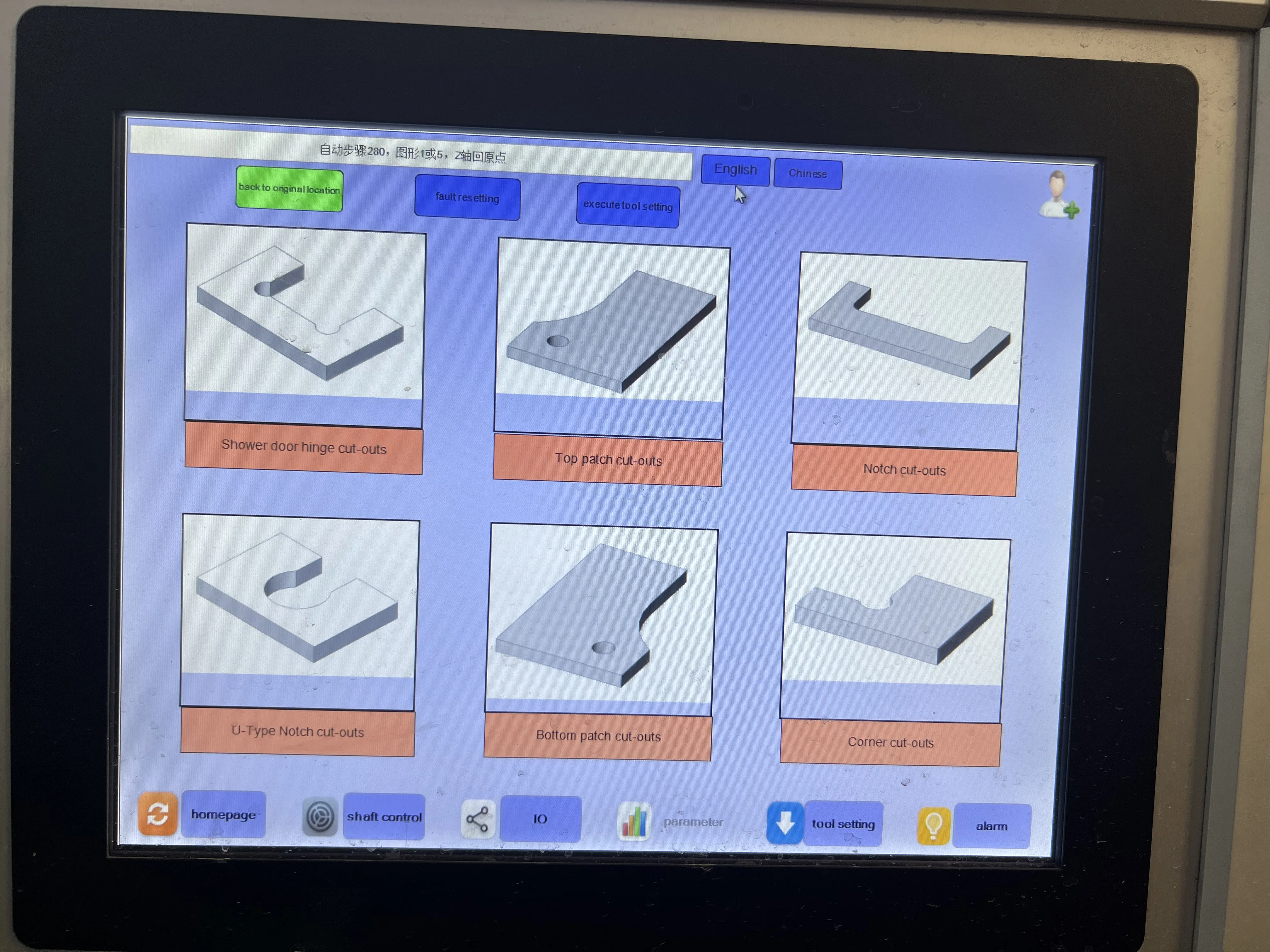 GTM fully automatic horizontal glass grilling and milling center