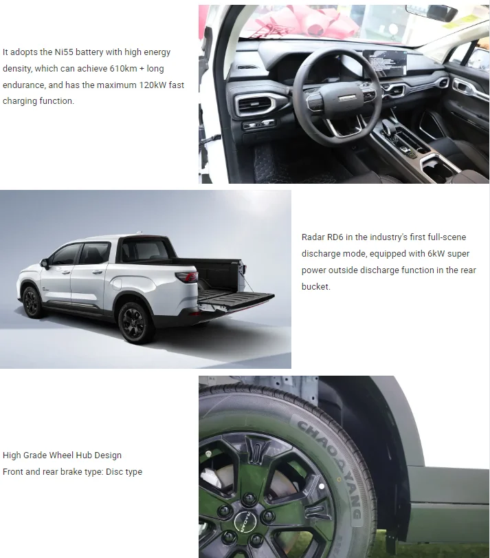 China brand New Design Electric Pickup Radar RD6 Maximum speed 185km/h Multifunctional High Speed Pickup