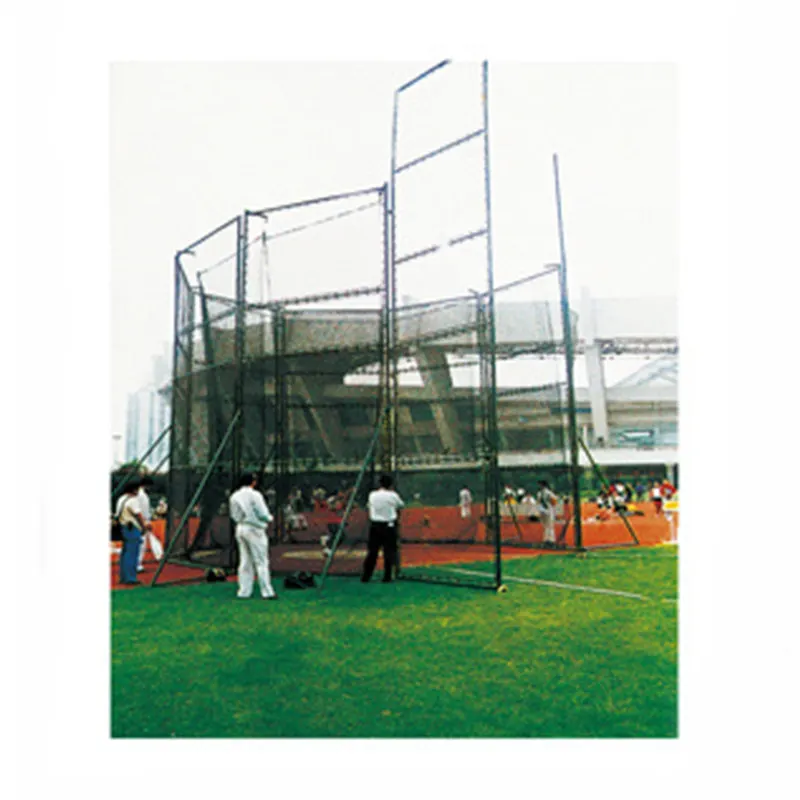 Athletics track and field equipment Discus And Hammer Throwing Cage