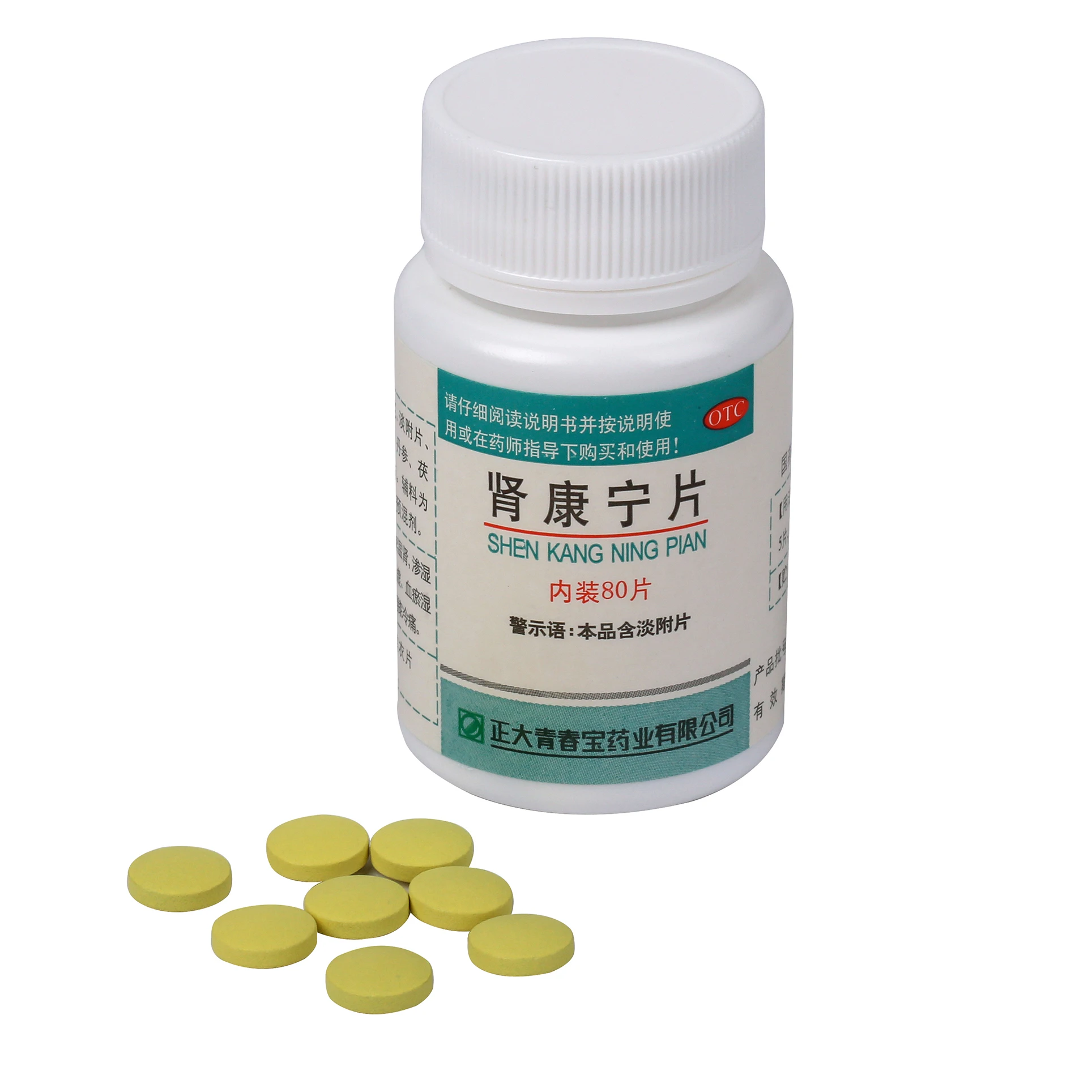 
Chinese traditional medicine autragalus extract help kidney tablets kidney tonic drugs 