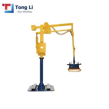 Консольный кран мини подъемный кран паллетный манипулятор