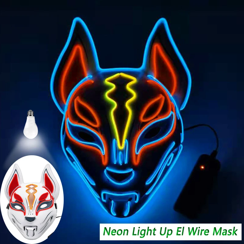 PARTY supply Halloween Cosplay light up neon EL WIRE LED fox mask with 2AA inverter