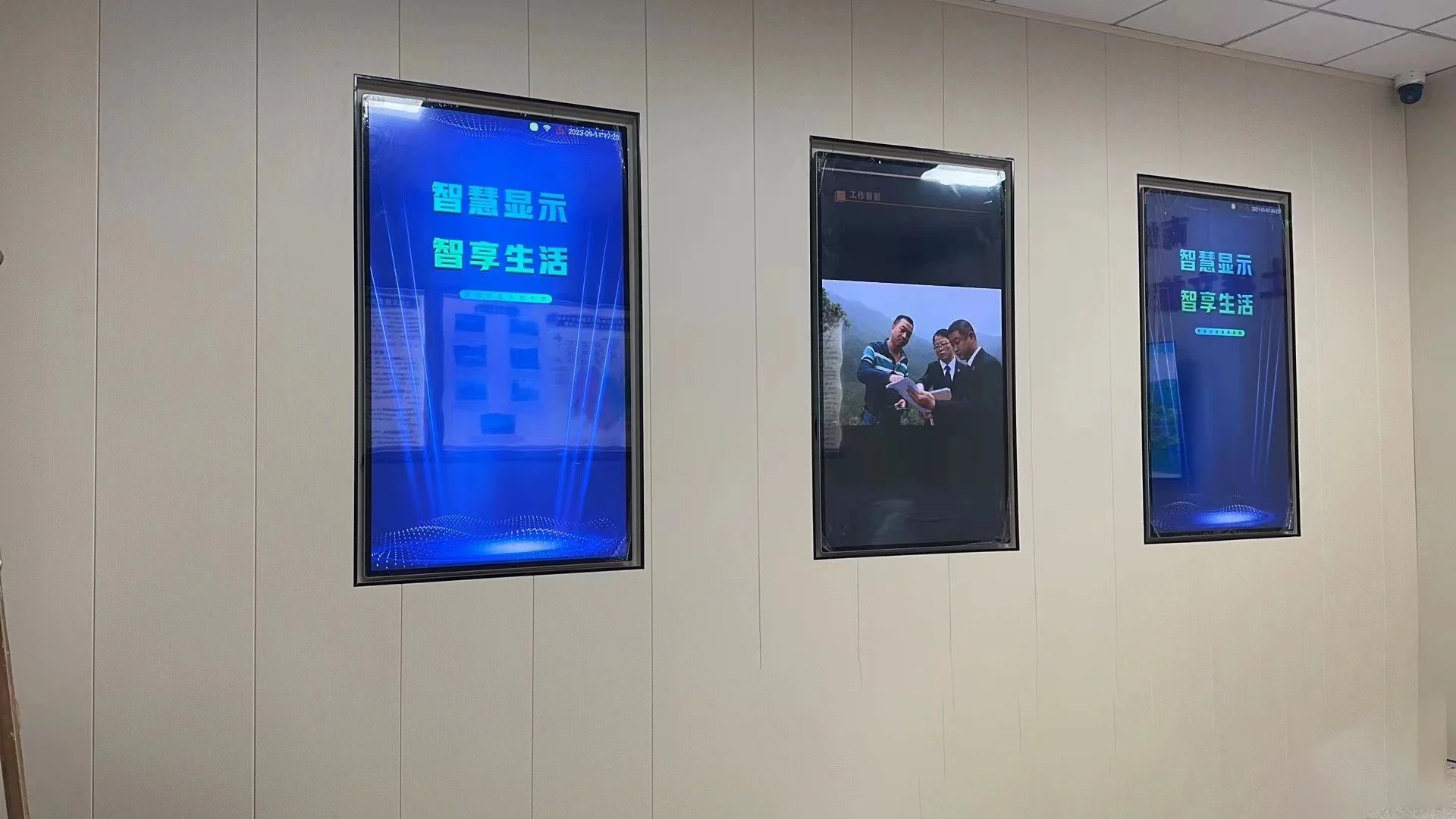 23.6 inch indoor wall-mounted high-definition advertising machine LCD TV commercial display digital signage interactive touch