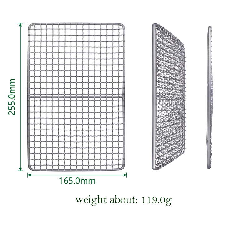 Titanium BBQ Grill Wire Mesh 255*165mm