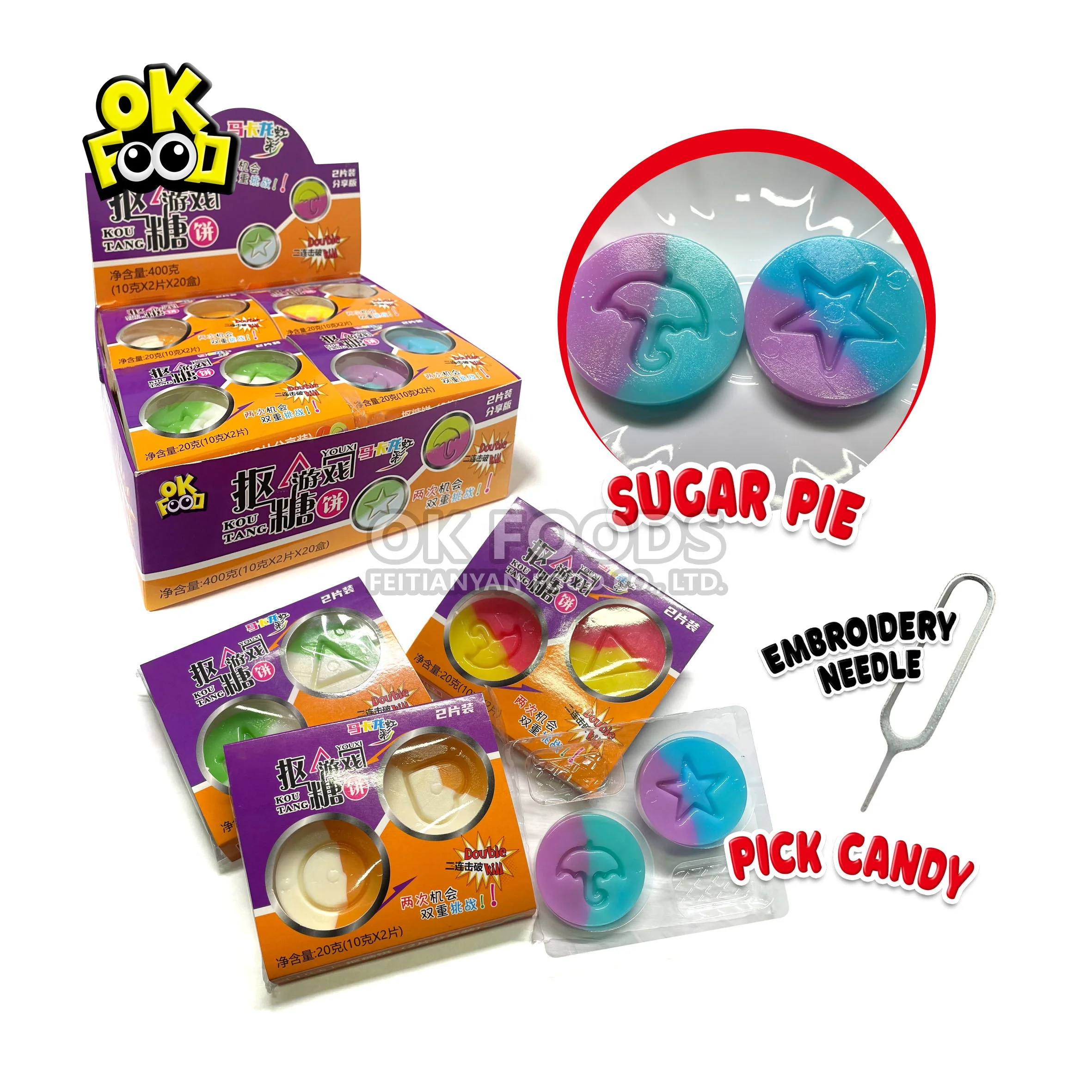 2022 High-quality best-selling boxed fun shape two-in-one sugar cake candy plus embroidery needle No.1020
