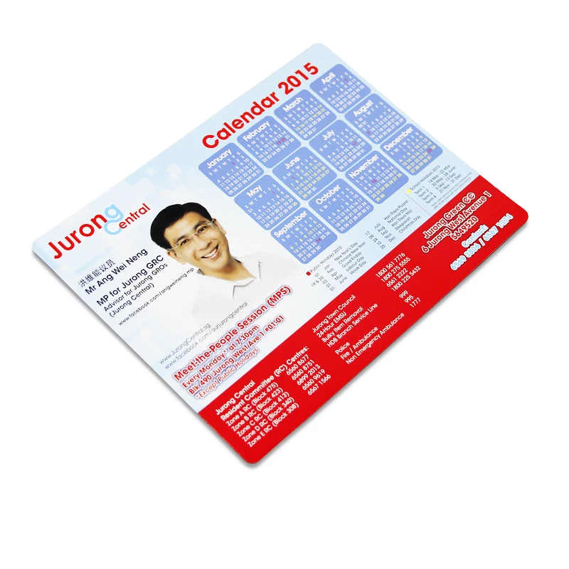 Lamination Material Offset Printing Yearly Calendar Custom Magnet,Ref Kids Calendar Fridge Magnetic Calendar For Fridge