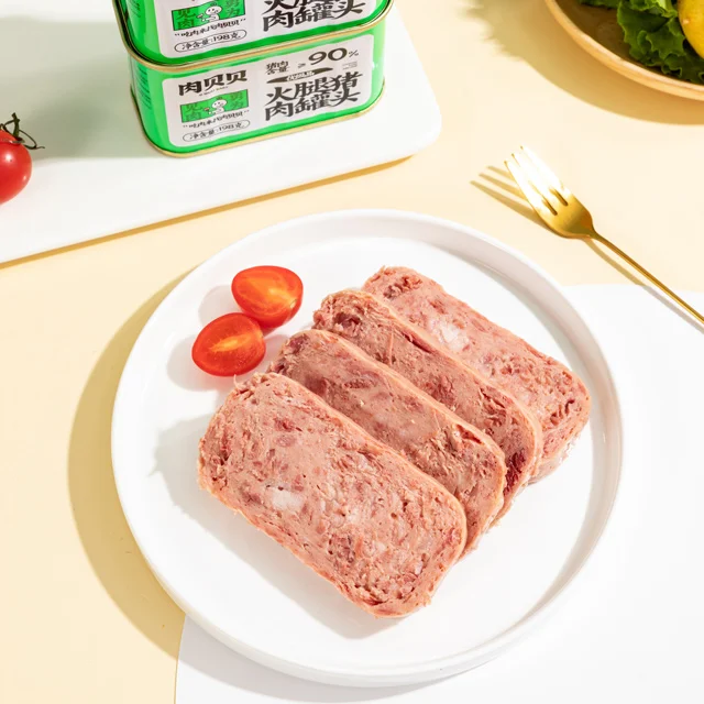 Sold canned pork luncheon meat has a long shelf life