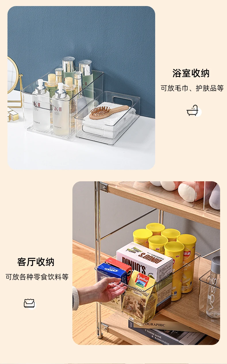 China manufacturer book storage box fridge storage box fridge container organizer