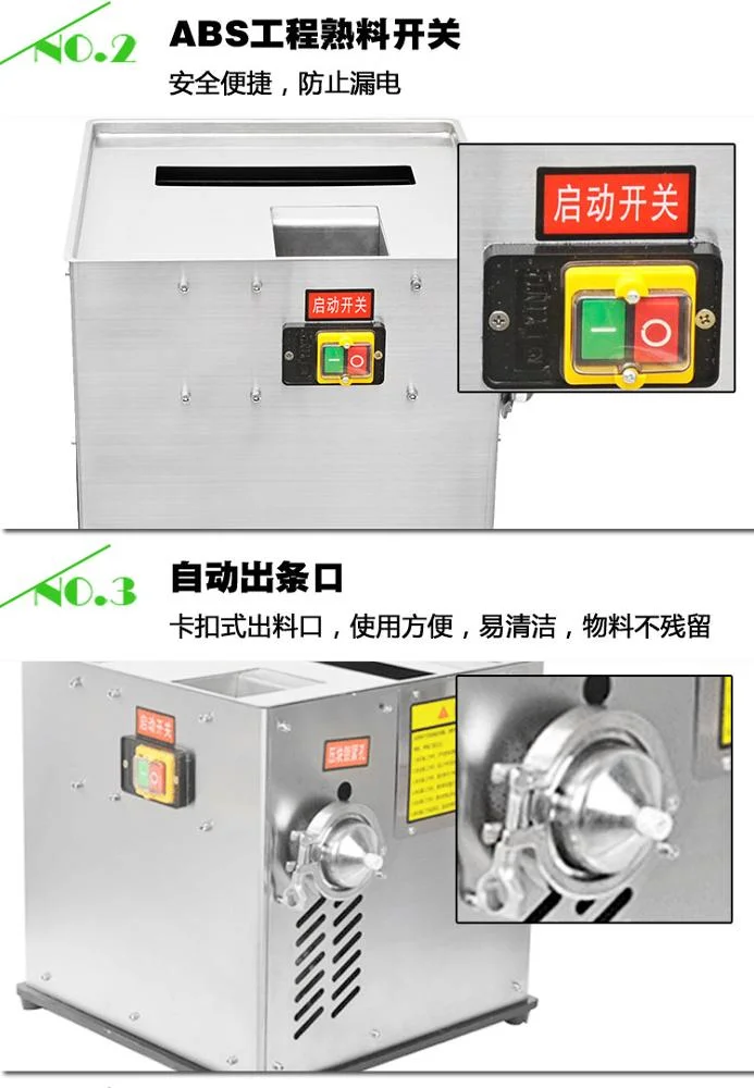 HANBOO Mini Tapioca Pearls Making Machine for Boba Tea Balls with 7 Different Sizes of Balls Optional