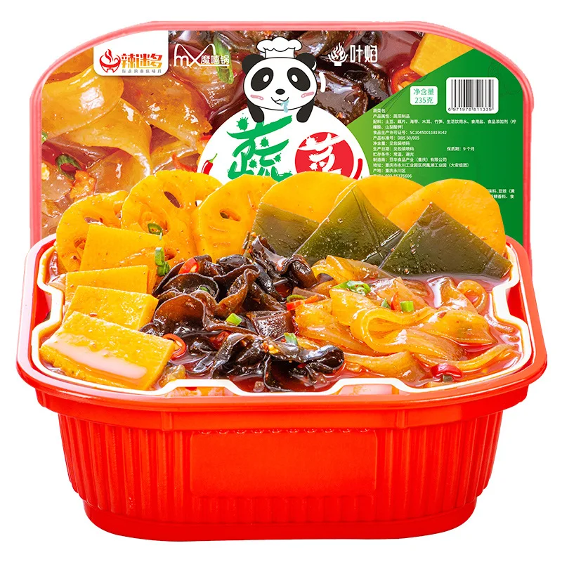 230g Vegetable hot pot self heating hot pot