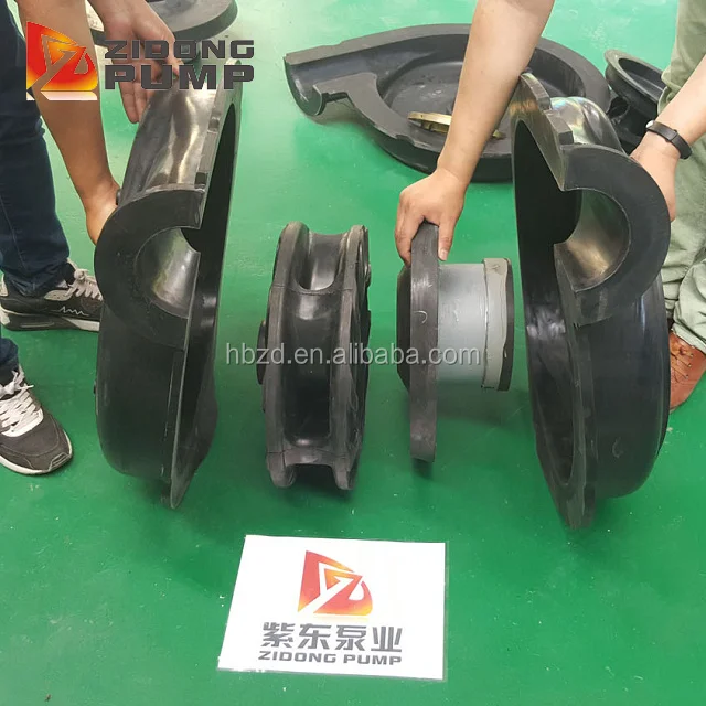 horizontal type corrosion resistant rubber liner slurry pump for palm oil mill waste water sludge pump