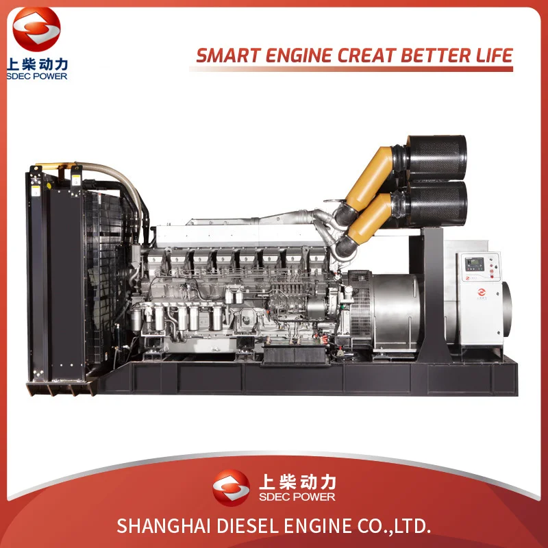 SDEC 1000~2000KW Diesel Generator  Sets S12R S16R