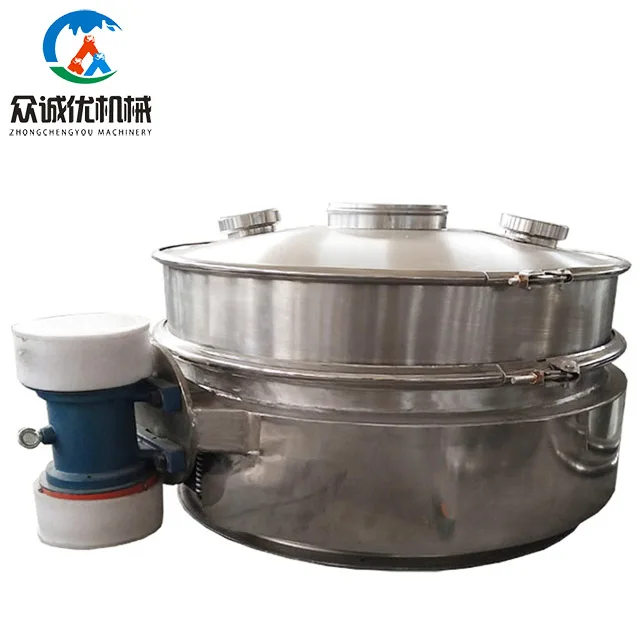 Low sound design China Two Vibrating Screening Motor Vibrating Sieve Machine for Silica Sand