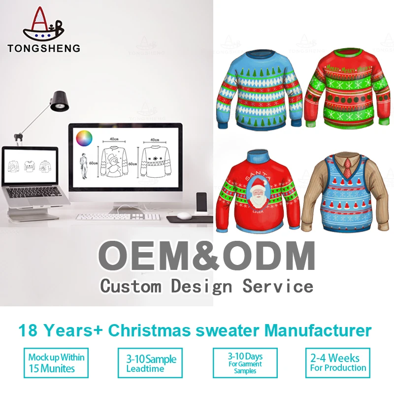 2024 Supplier Couple Matching Christmas Jumper Ugly Pullover Unisex Glitter Lights Funny Reindeer Holiday Christmas Sweater