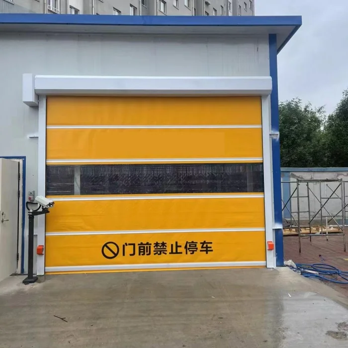 Автомойка бесконтактная