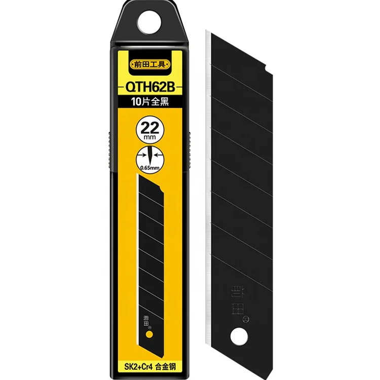22mm cutting blade sk2 carbon steel thickened blade