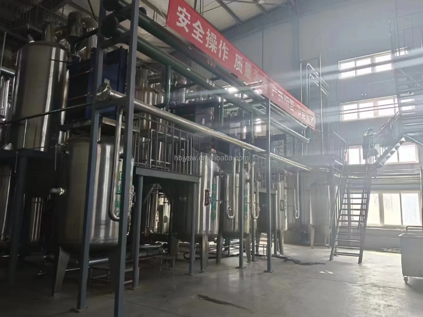 Direct Wholesale Daily Chemical Products Raw Materials 2-Bromoethyl Benzene Colorless liquid CAS 103-63-9 with Best Price