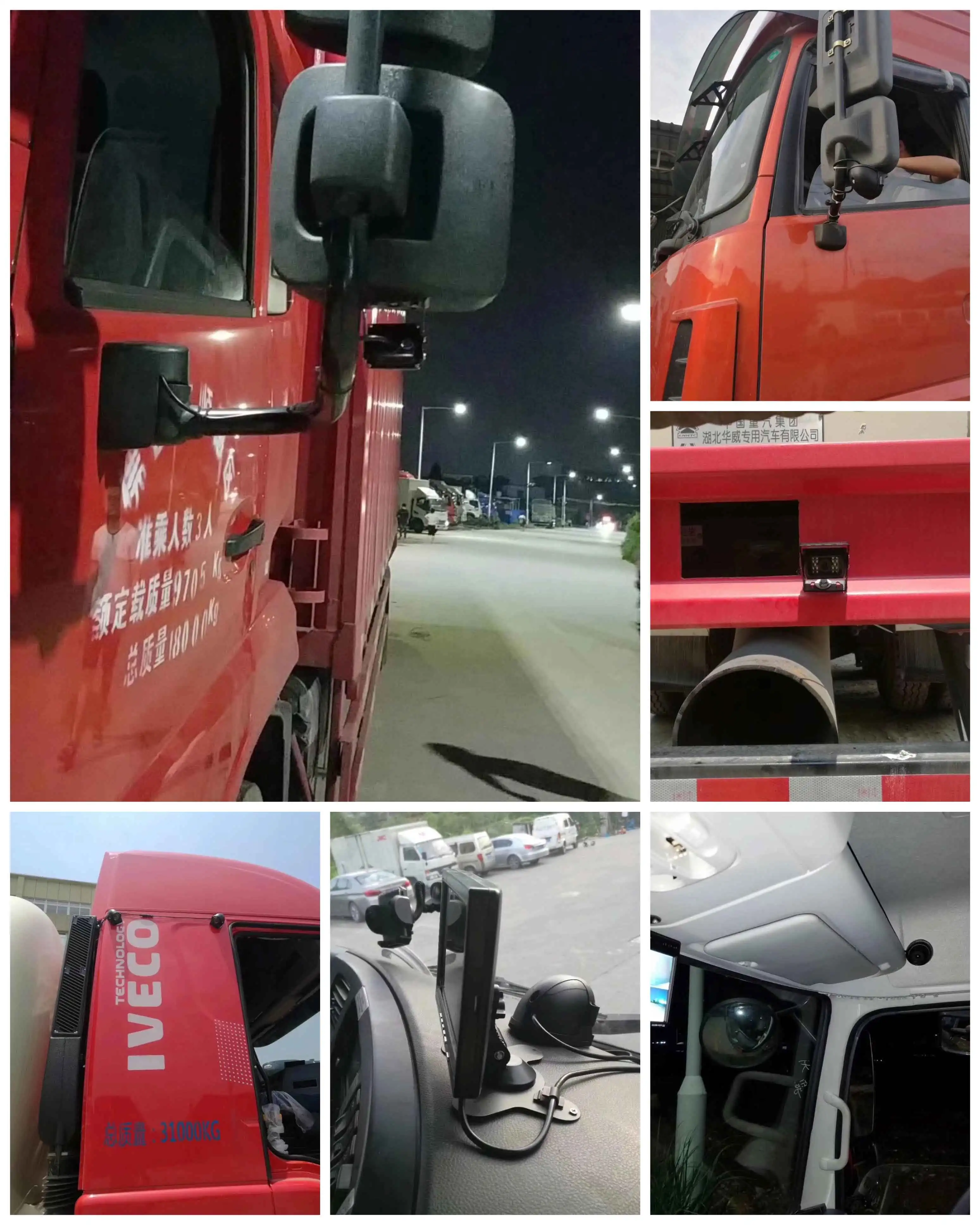  4CH Ahd Автомобильный видеорегистратор 4G GPS Мобильный