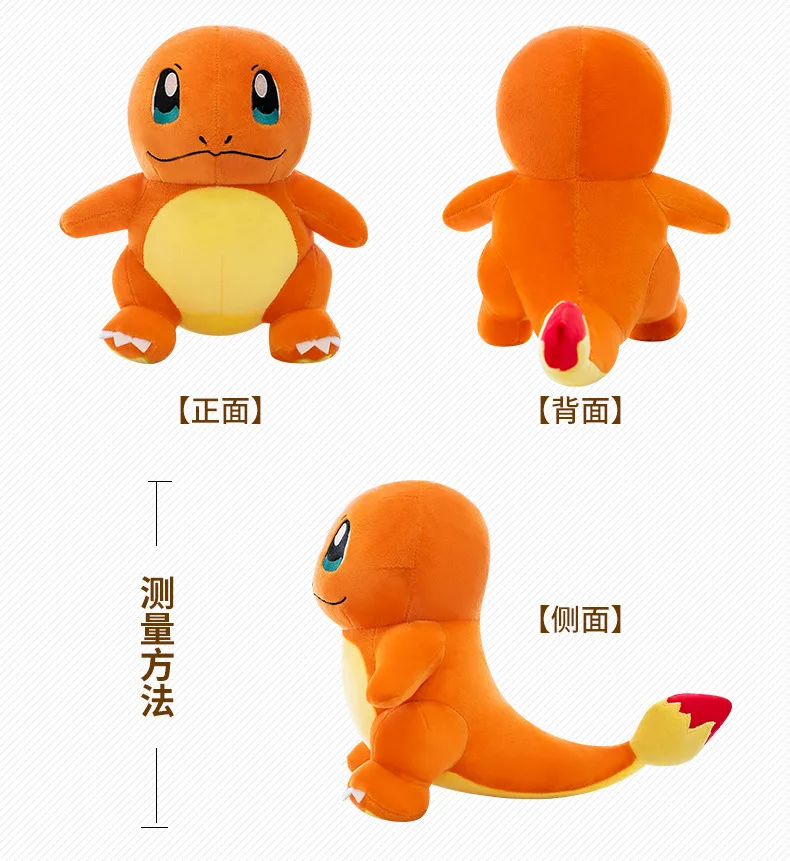 Factory Pokemoned Plush Toy Stuffed Pikachu Psyduck Eevee Squirtle Charmander Bulbasaur Stuffed Toys Doll Keychain Xmas Gift