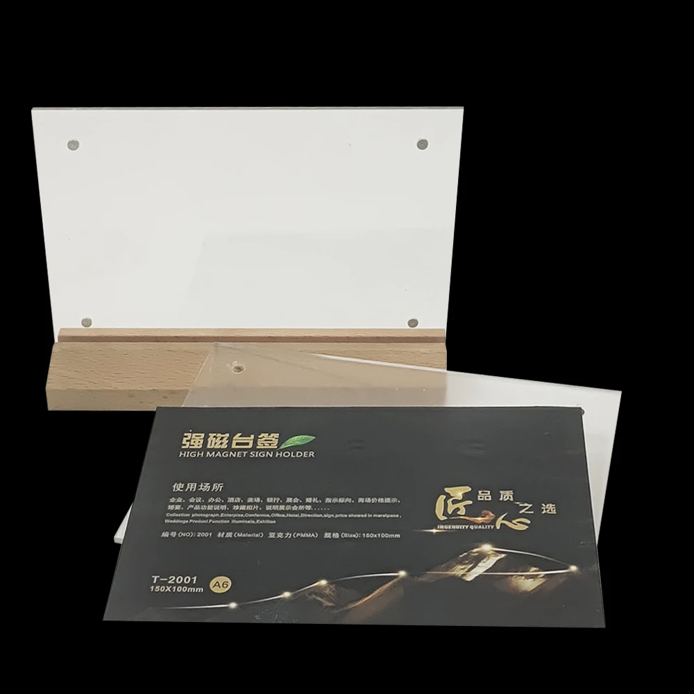 Factory Custom Logo A5 T Shape Acrylic Table Tent Menu Insert Card Label Pictures Magnetic Sign Holder With Wood base