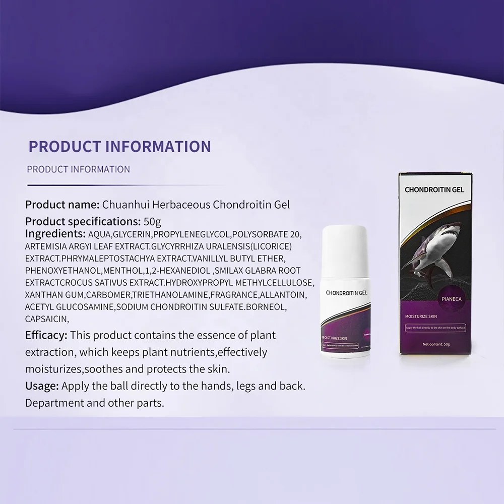 OEM/ODM Natural Healthy Joint Care Ease Joint Arthritis Pain Chondroitin Gel