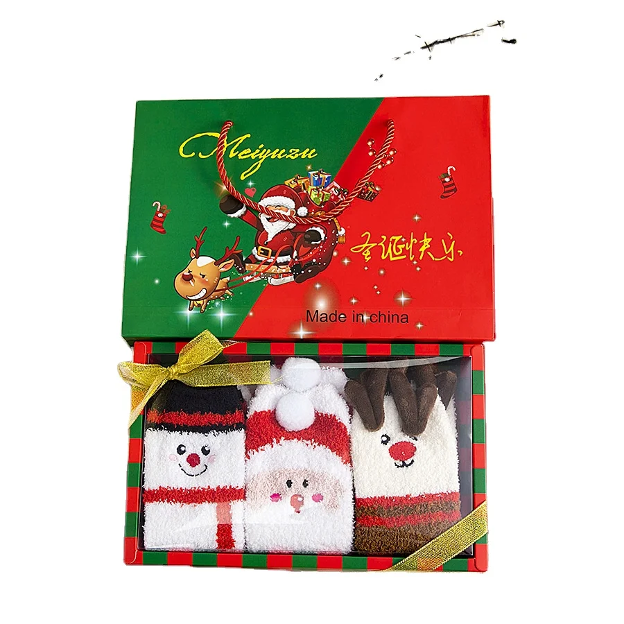 wholesale christmas gift box 3 pairs socks for girls woman lady LOGO custom-sock jacquard knitted