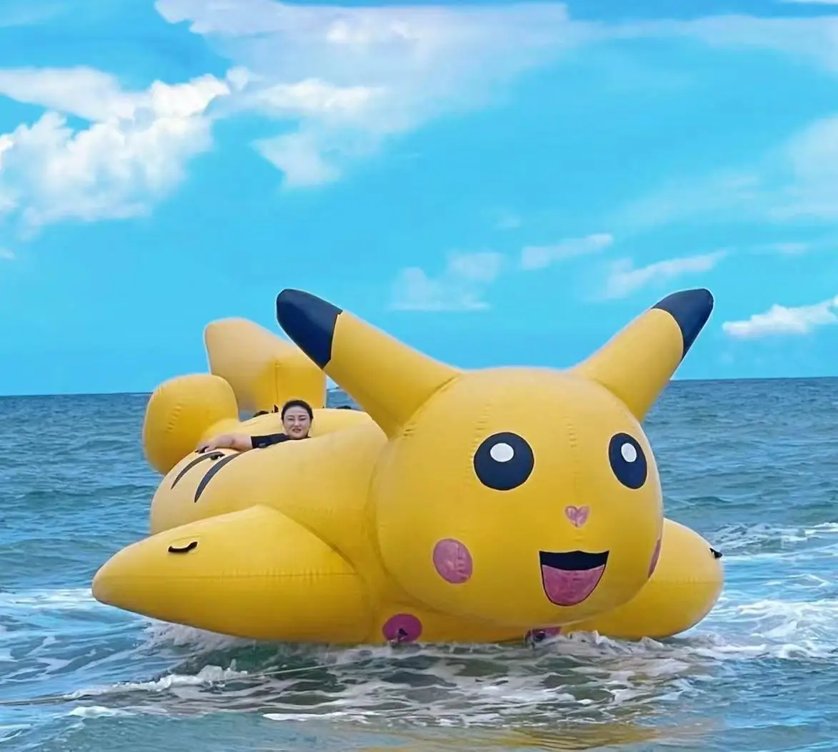 Summer Funny Inflatable Rotating Water Toys Disco Boat Towable Inflatable Towable Tube For Water Entertainment