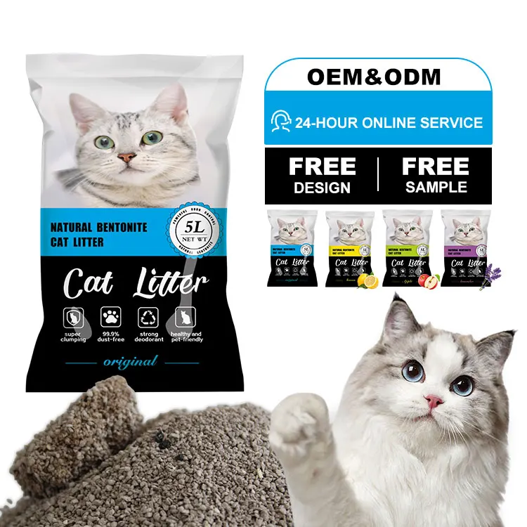 2024 Modern Many Packgeing Scented Size 1-3mm Eco Friendly Cat Litter Products