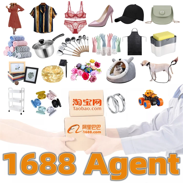General Trade Agents taobao/1688/weidian buying purchasing sourcing agent in china