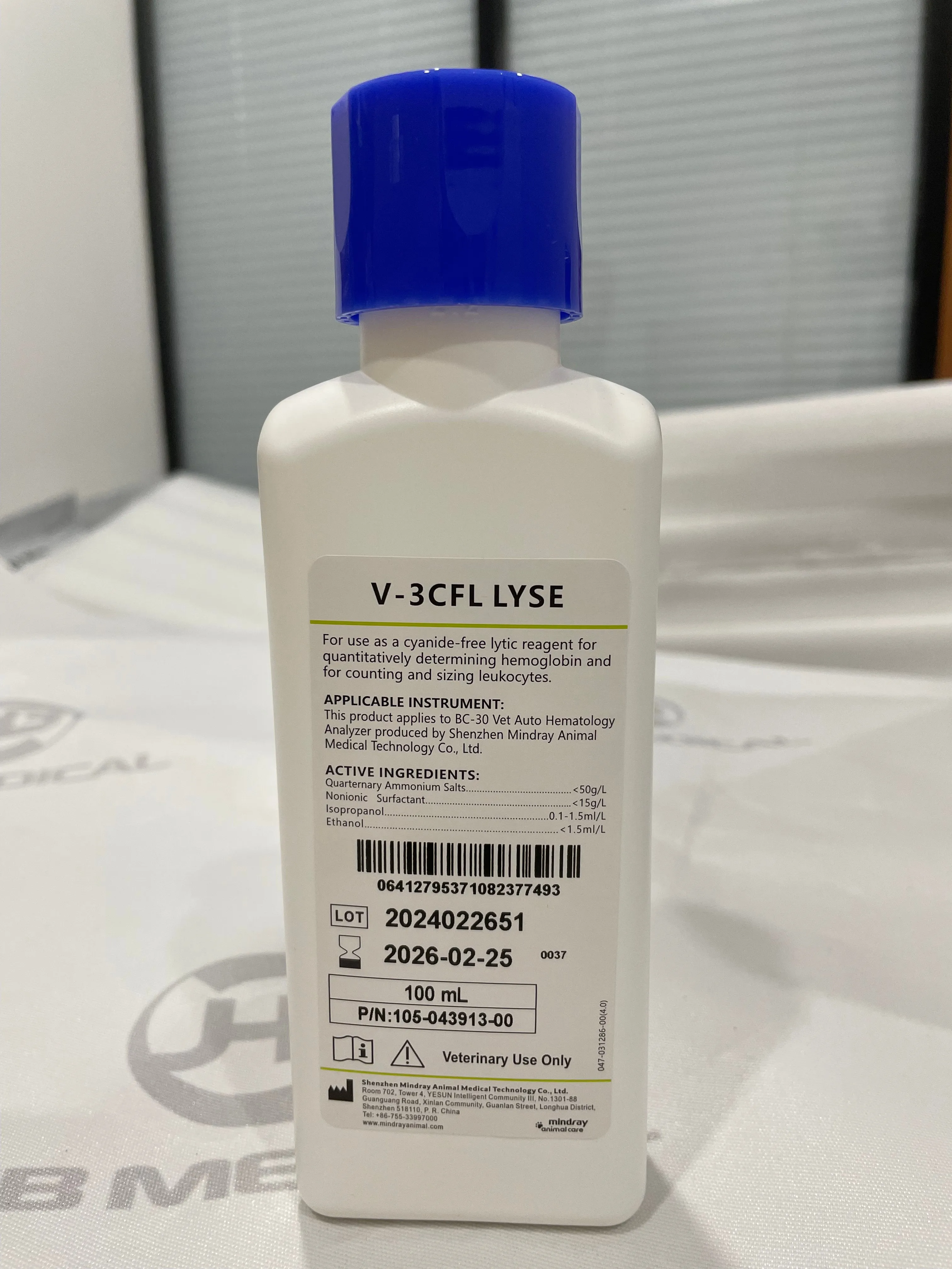 Mindray ORIGINAL Diluent V-3D Lyse V-3CFL Probe Cleanser for Animals Hematologe Analyzer Vet BC-20Vet BC-30VET BC-2800VET