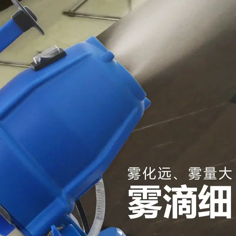 Fast Delivery Sprayer Portable Ultra Low Volume Electric Pump Agricultural Mini Power Sprayer