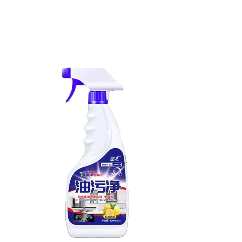500 ml Powerful Kitchen Degreaser Detergent Liquid Factory Priced Disposable and Stocked for Heavy Oil Stains Cleaning
