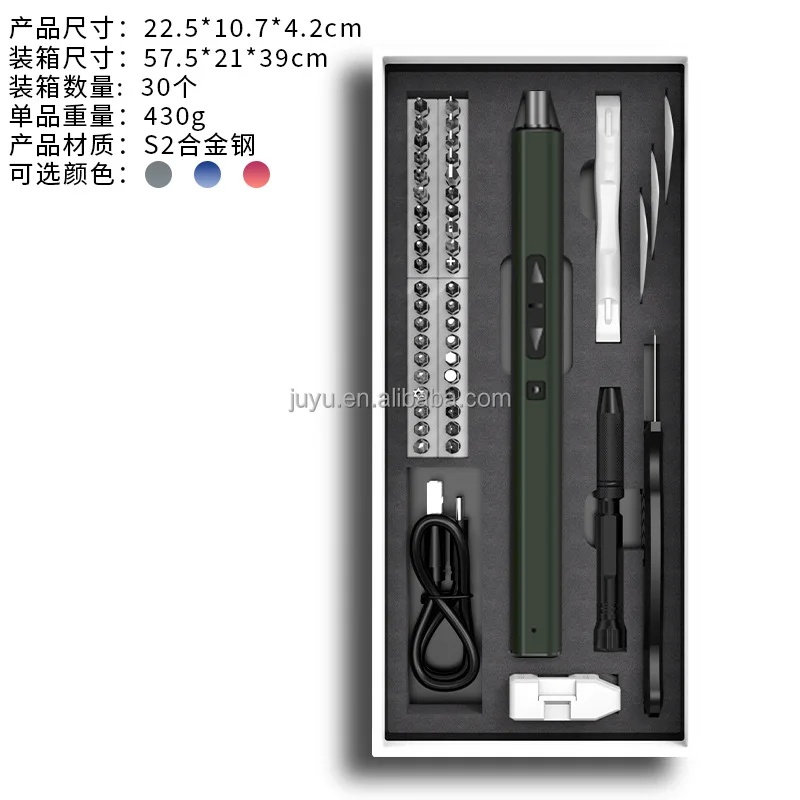 36 in1 New Product Electric Screwdriver Set with 30 screwdriver bits  Phillips PH00 Torx etc. for Mobile Phones Cameras