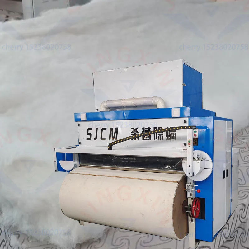 Industrial Textile Household carding machine for Sheep Wool cotton polyester fiber Non woven Combing Carding Machine
