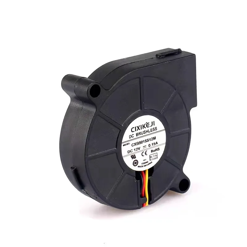 Cooling fan ball bearing 5V 12V 24V 6500RPM 5015