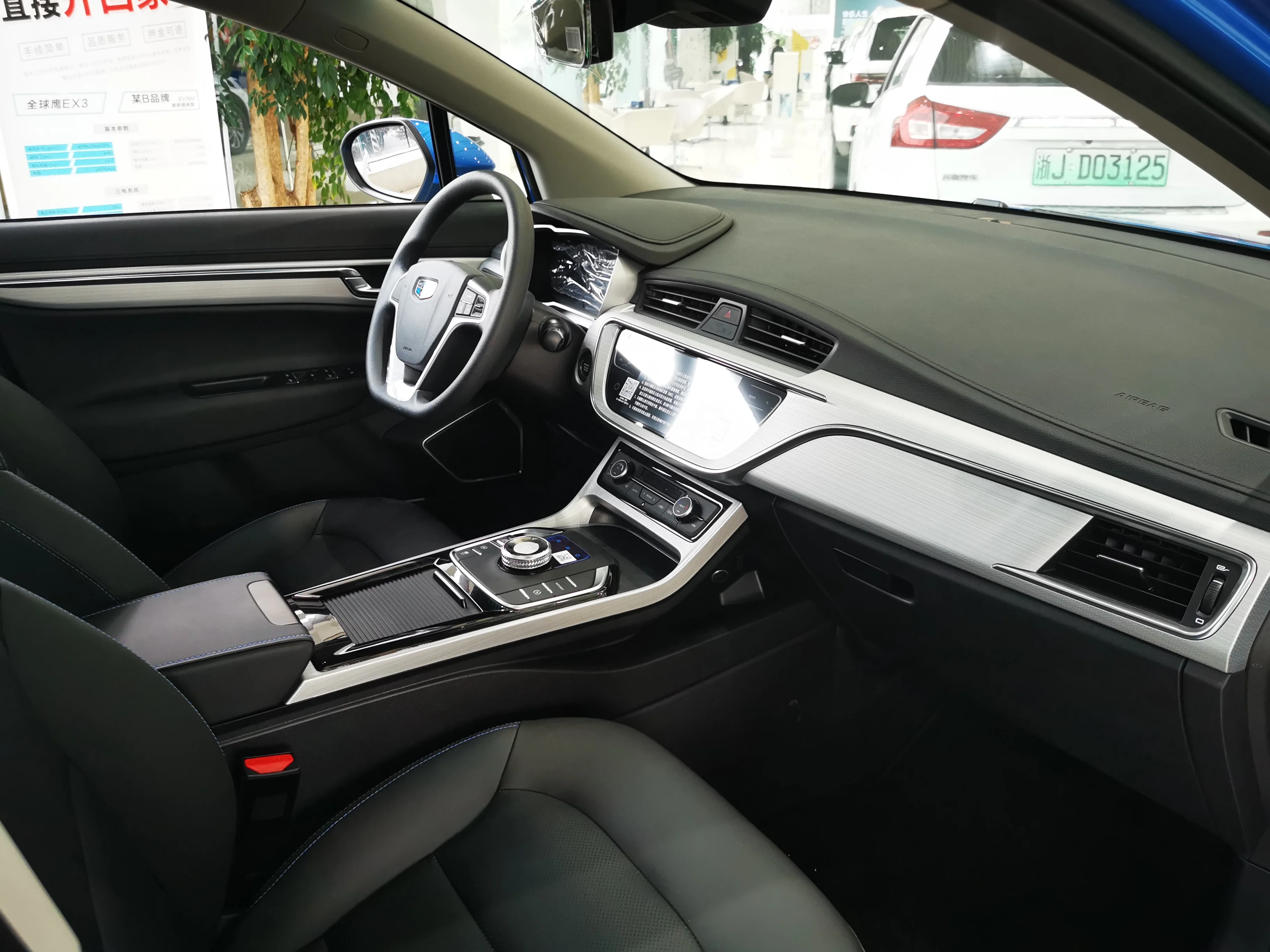  Электрический автомобиль Geely GSE 500 NEDC 401km LHD одобренный экспортер подержанных автомобилей в Китае