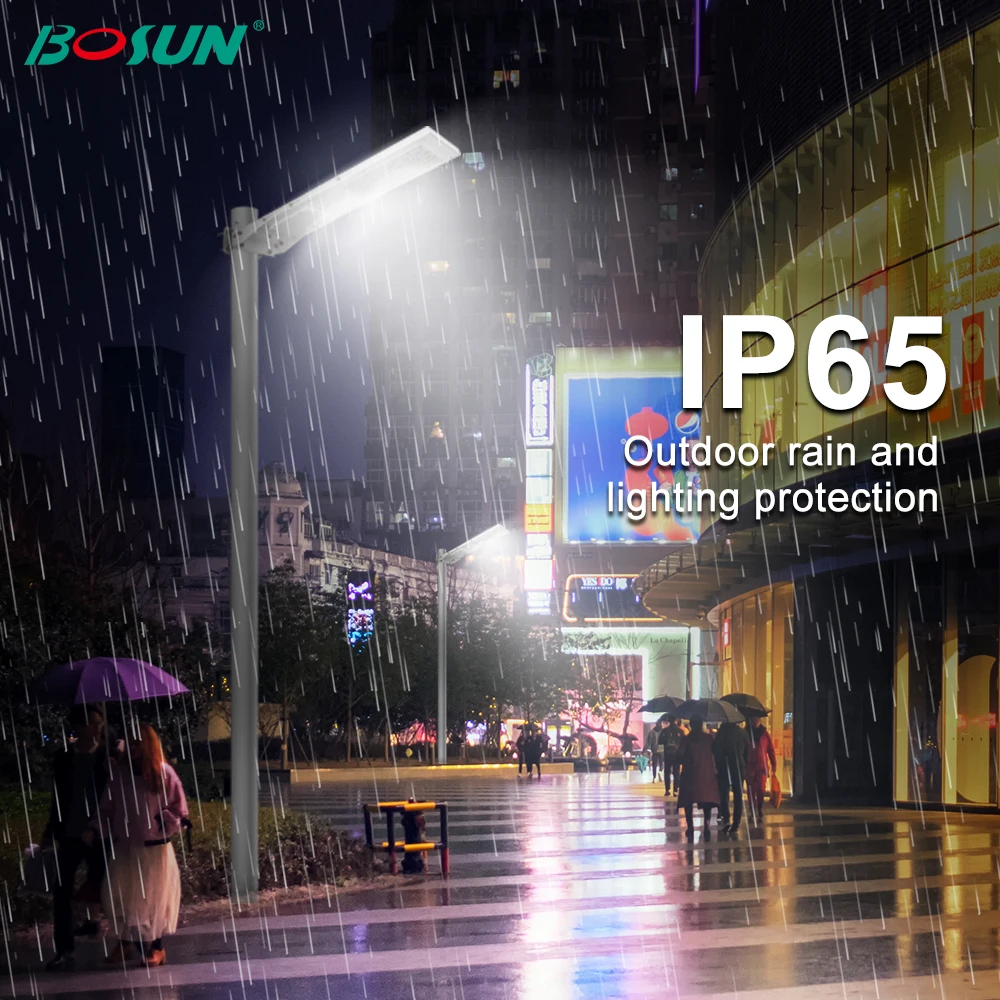 2023 New product aluminum ip65 60w 90w all in one solar led street light road lamp