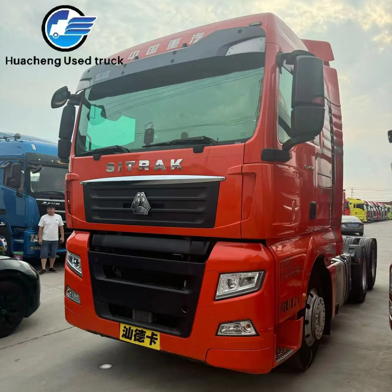 Shandeka tractor, power, comfort, safety trinity, for your transport business escort.