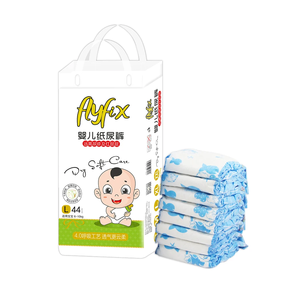 
Machine making and toilet paper pa oem pe film non woven fluff pulp sprayer toilet and cloth stock lots baby diapers for diaper 