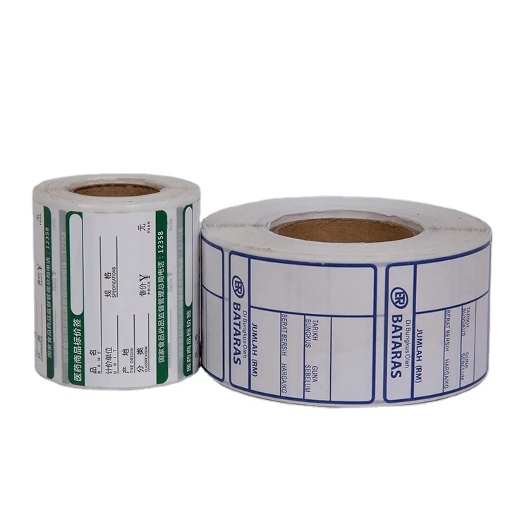57mm 2 1/4' Thermal paper roll