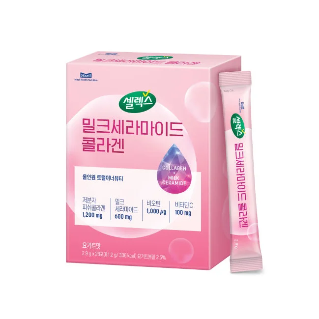 Oem Odm Collagen Express Reduce Wrinkles Improve Skin Collagen Content Collagen Powder Health Supplements