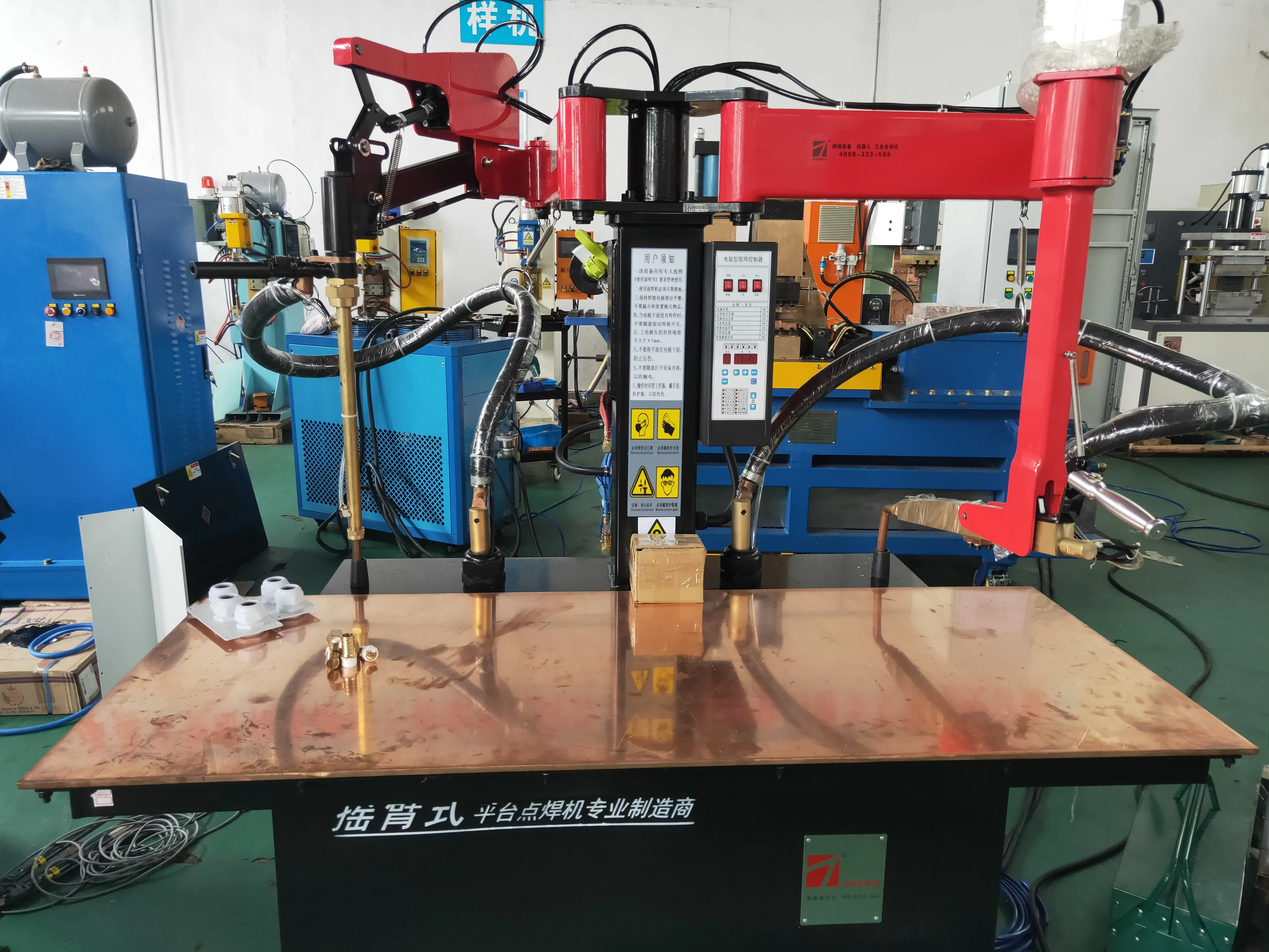 Factory DC Inverter Rocker Arm Spot Welder Automatic Pneumatic Table Spot Welding Machine