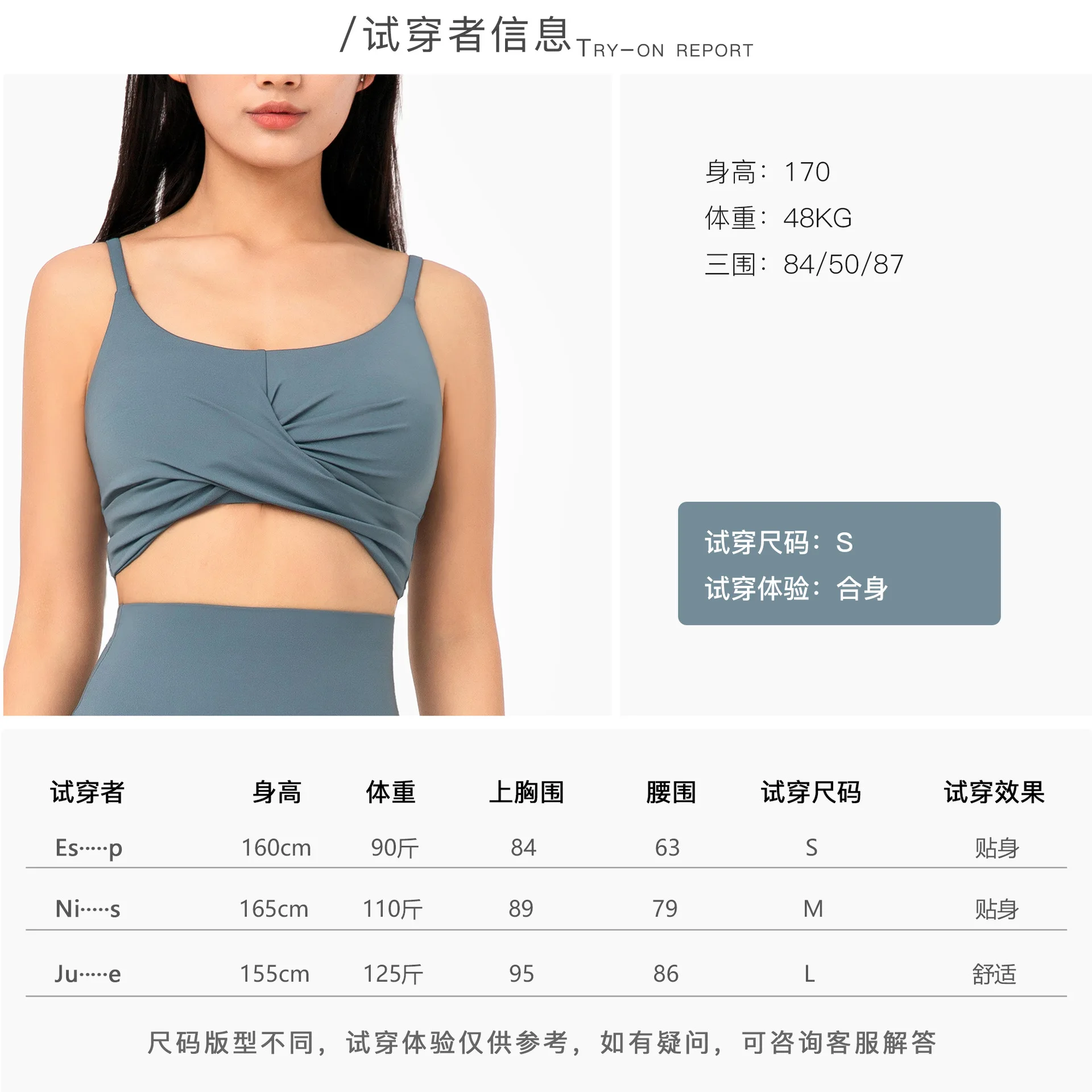 2024 New version slimming sports bra small sling nude sports bra underwear wrapped beauty design yoga