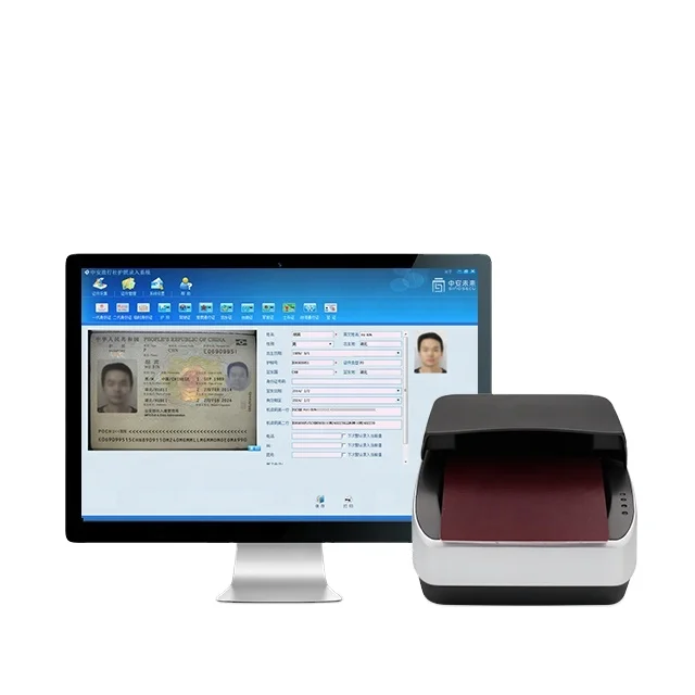 Sinosecu Travel Agency Passport Data Entry System is an all-in-one solution with software and passport reader