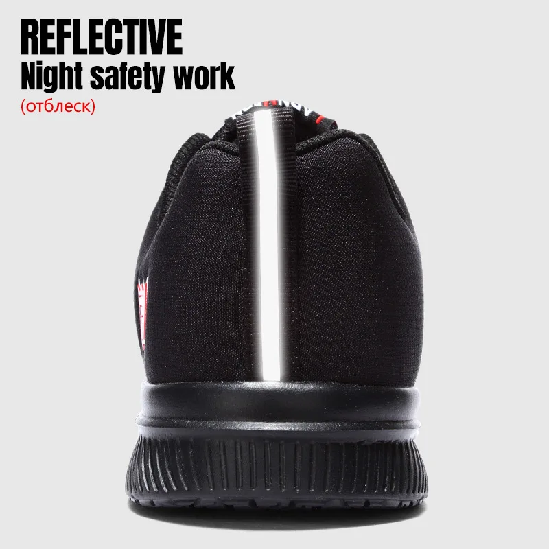 Кроссовки LARNMERN мужские рабочие защитные, стальной носок, легкие дышащие строительные защитные ботинки