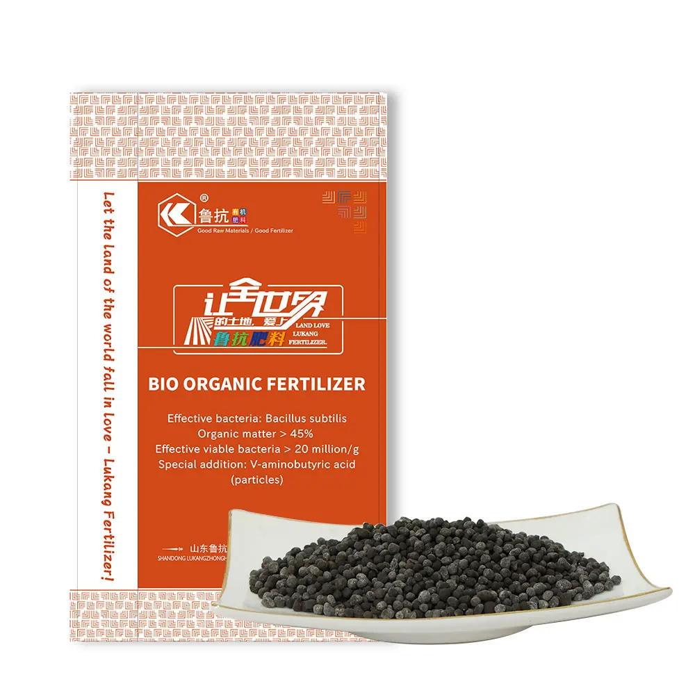 Lukang Fertility Solubility Companies Fertilisers And Fertilizer Black Humic Acid Fertilizer For Coconut Tree