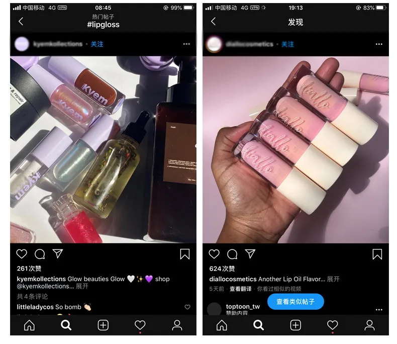 Custom Logo Packaging 6.5ml Empty Lip gloss Tube Cosmetic Empty Pink Round Lipgloss Tube With Big Brush