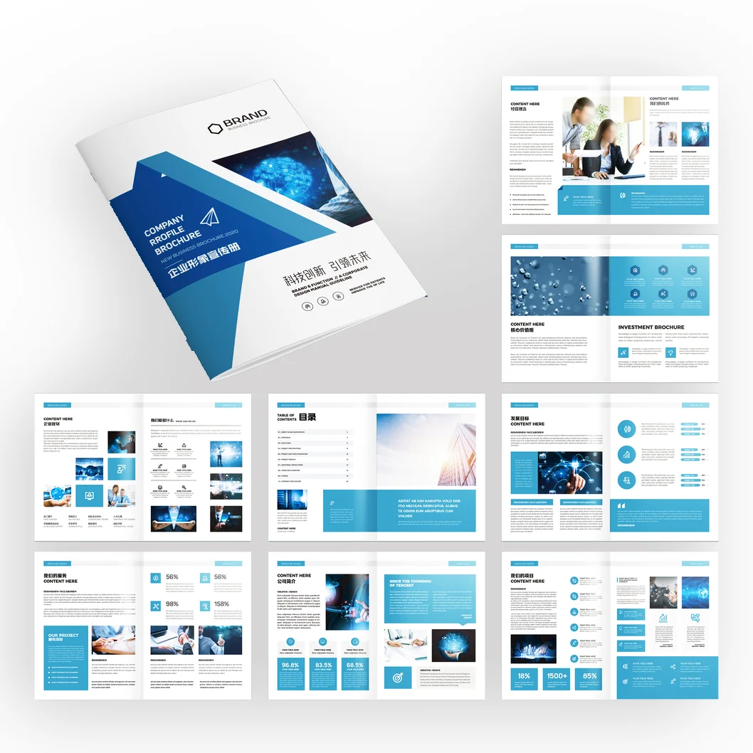 Custom Premium Coated Paper Logo Printing Folding Flyer Catalogue Pamphlet Brochure Booklet Instruction Manual Leaflet Printing